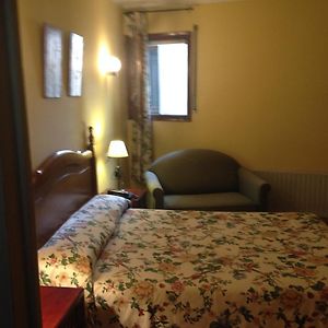 Hotel Les Fonts - Adults Only